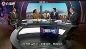 业务能力！去年富保罗警告各队不要选布朗尼，最终湖人如愿拿下