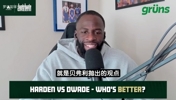 追夢：哈登是最頂級控衛而非分衛 喬科韋這些分衛都不能場均11助