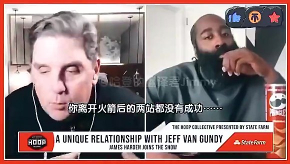 离开火箭后都没成功？哈登曾谈：不是因为我！本可顺利一些的&hellip;