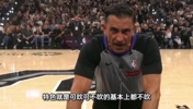😂有自媒体评：今天主裁原本特色就是可吹可不吹的动作基本不吹