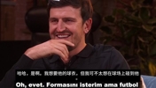 没和梅西交手过拯救了你的职业生涯？马奎：是啊，我可不想碰到他