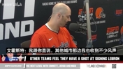 意外？文胖：消息源告诉我，詹姆斯已和骑士之外的球队敲定签约！