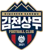 金泉尚武